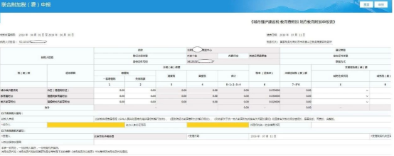 clip_image020.png