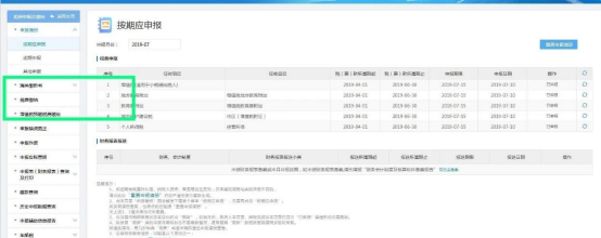 clip_image026.png