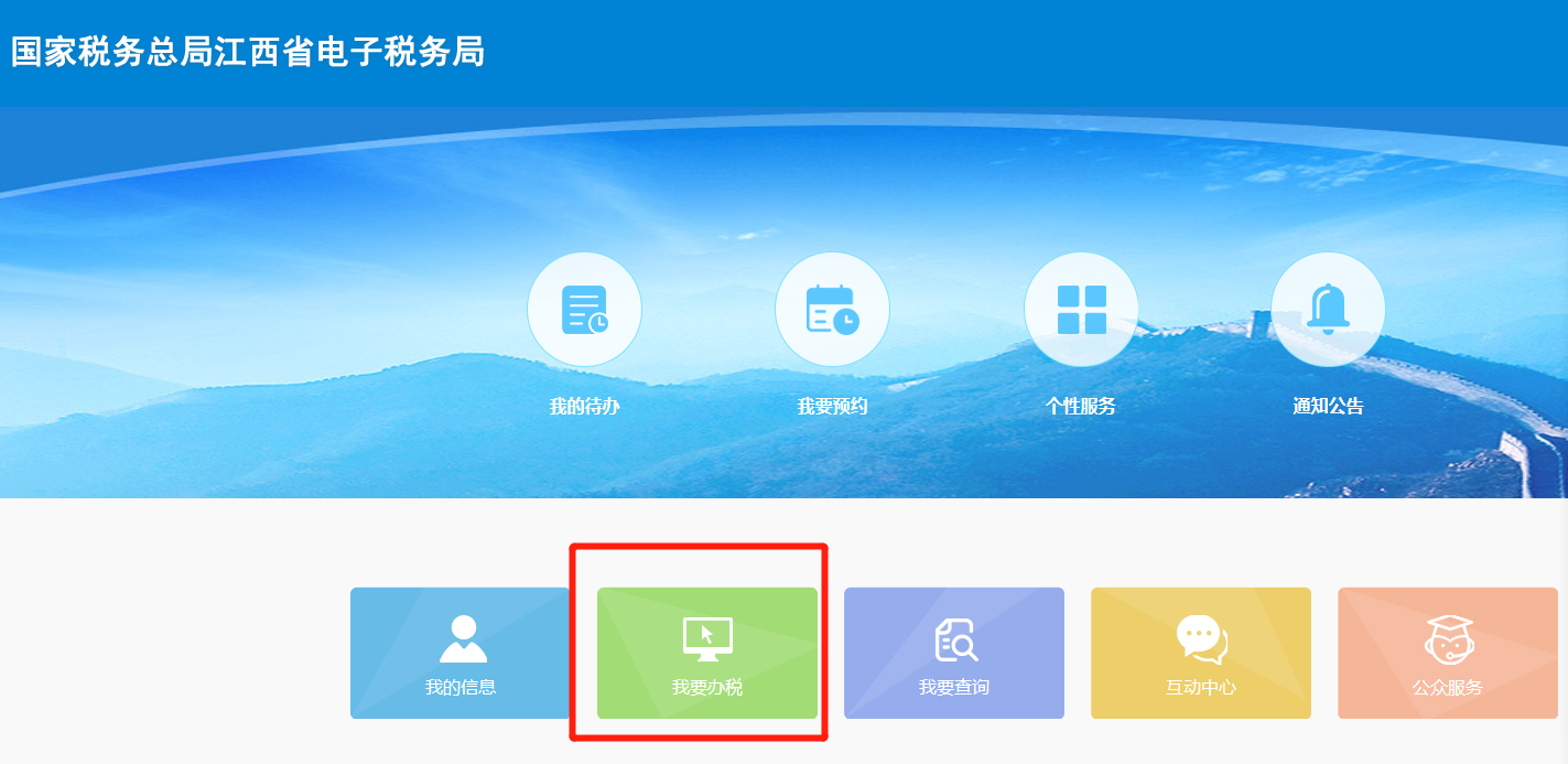 微信图片_20230211112133.png